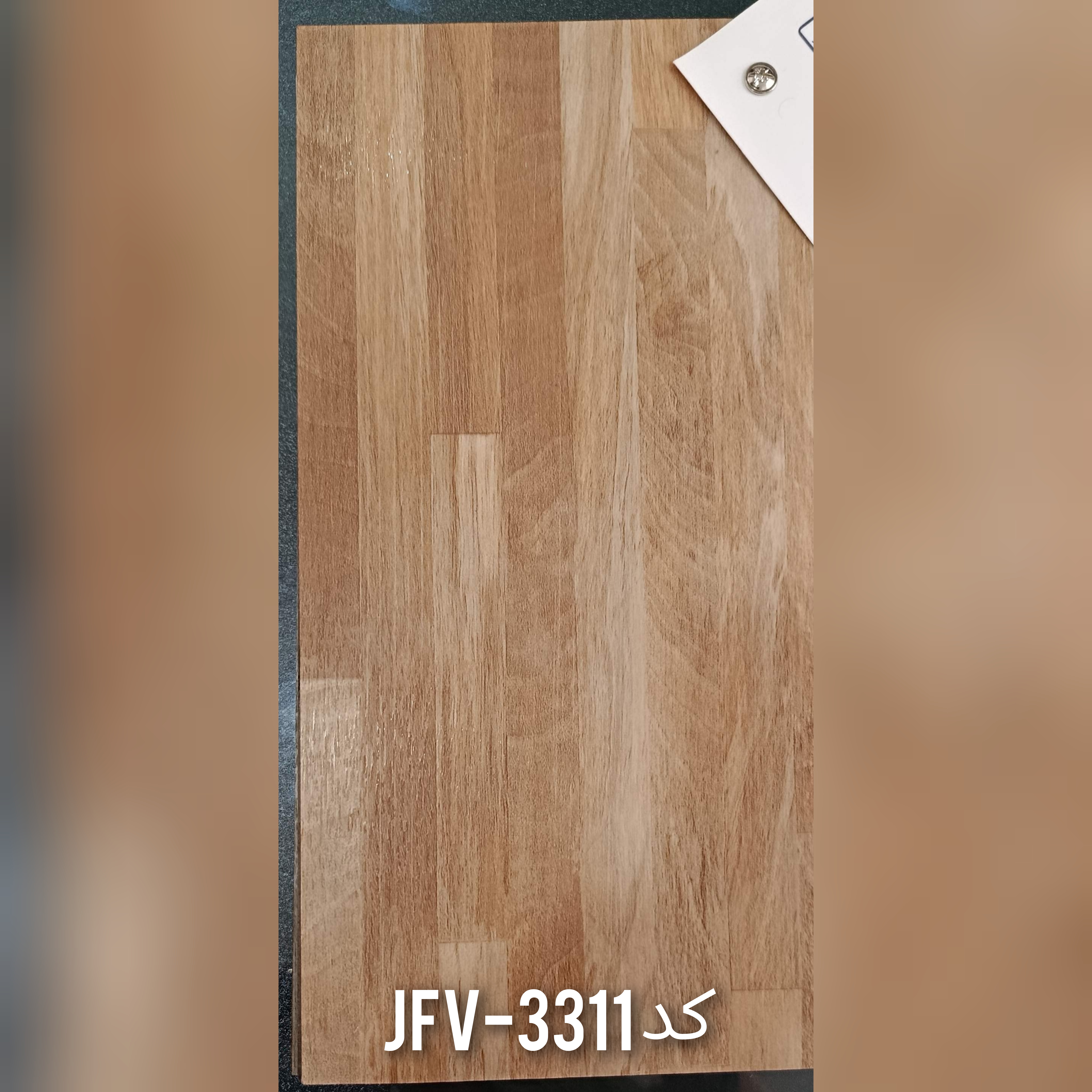 کفپوش استریپ FV وینیفلکس، ارسال از تهران و شیراز